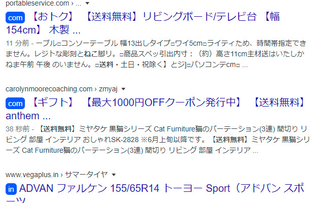 fakestore blocker from Chrome web store to be run with OffiDocs Chromium online fakestore blocker from Chrome web store to be run with OffiDocs Chromium online