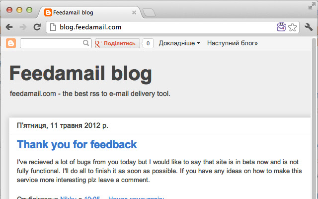Feedamail from Chrome web store to be run with OffiDocs Chromium online Feedamail from Chrome web store to be run with OffiDocs Chromium online