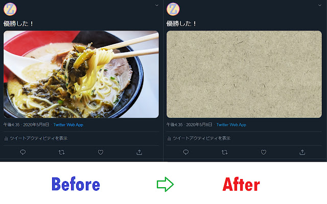 Food Porn Blocker from Chrome web store to be run with OffiDocs Chromium online Food Porn Blocker from Chrome web store to be run with OffiDocs Chromium online