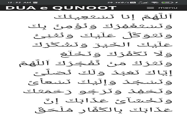 (FULL) Dua e Qunoot from Chrome web store to be run with OffiDocs Chromium online (FULL) Dua e Qunoot from Chrome web store to be run with OffiDocs Chromium online