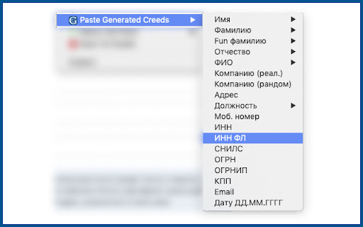 Generated Creeds from Chrome web store to be run with OffiDocs Chromium online Generated Creeds from Chrome web store to be run with OffiDocs Chromium online