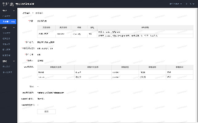generate statistical code from Chrome web store to be run with OffiDocs Chromium online generate statistical code from Chrome web store to be run with OffiDocs Chromium online