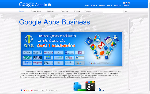 GICT Chrome App from Chrome web store to be run with OffiDocs Chromium online GICT Chrome App from Chrome web store to be run with OffiDocs Chromium online
