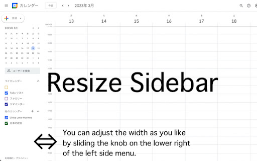 Google Calendar Resize Sidebar from Chrome web store to be run with OffiDocs Chromium online Google Calendar Resize Sidebar from Chrome web store to be run with OffiDocs Chromium online