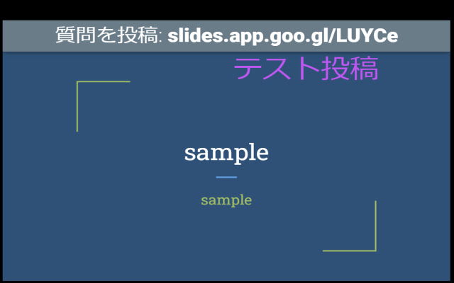 GoogleSlide Comment Stream from Chrome web store to be run with OffiDocs Chromium online GoogleSlide Comment Stream from Chrome web store to be run with OffiDocs Chromium online