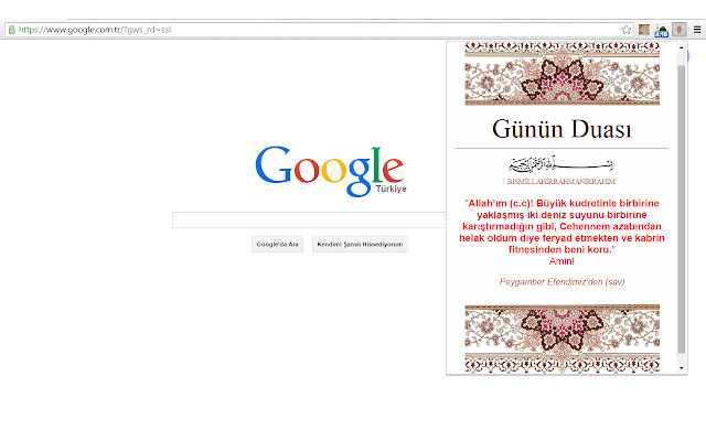 Gunun Duasi from Chrome web store to be run with OffiDocs Chromium online Gunun Duasi from Chrome web store to be run with OffiDocs Chromium online