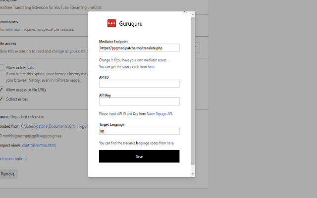Guruguru from Chrome web store to be run with OffiDocs Chromium online Guruguru from Chrome web store to be run with OffiDocs Chromium online