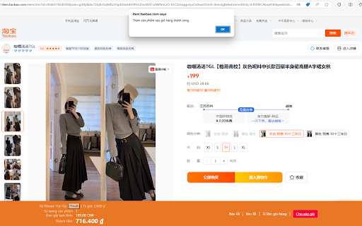 HangTrung.com Đặt Hàng Trung Quốc from Chrome web store to be run with OffiDocs Chromium online HangTrung.com Đặt Hàng Trung Quốc from Chrome web store to be run with OffiDocs Chromium online