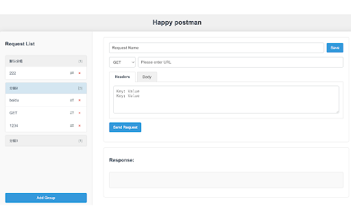 Happy postman from Chrome web store to be run with OffiDocs Chromium online Happy postman from Chrome web store to be run with OffiDocs Chromium online