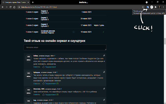 hdrezka.zen from Chrome web store to be run with OffiDocs Chromium online hdrezka.zen from Chrome web store to be run with OffiDocs Chromium online