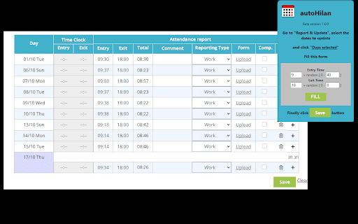 Hilan Automation from Chrome web store to be run with OffiDocs Chromium online Hilan Automation from Chrome web store to be run with OffiDocs Chromium online