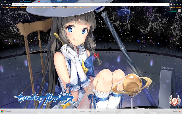 Houkago No Pleiades 10 1366x768 from Chrome web store to be run with OffiDocs Chromium online Houkago No Pleiades 10 1366x768 from Chrome web store to be run with OffiDocs Chromium online