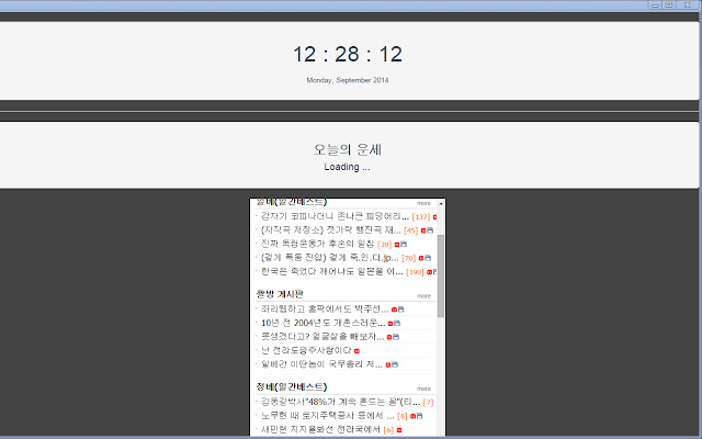 IlbeChromeExtension from Chrome web store to be run with OffiDocs Chromium online IlbeChromeExtension from Chrome web store to be run with OffiDocs Chromium online