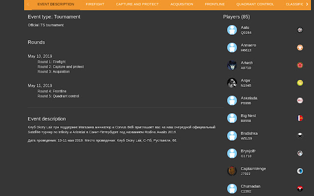 Infinity Event faction viewer from Chrome web store to be run with OffiDocs Chromium online Infinity Event faction viewer from Chrome web store to be run with OffiDocs Chromium online