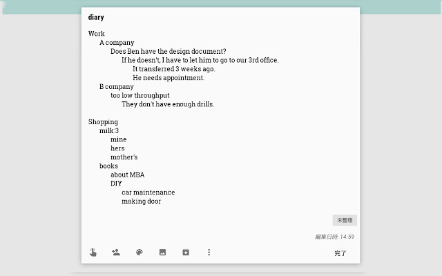 Input Tab in Google Keep from Chrome web store to be run with OffiDocs Chromium online Input Tab in Google Keep from Chrome web store to be run with OffiDocs Chromium online