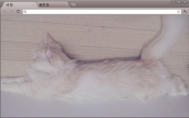 Is this a cat or cotton candy from Chrome web store to be run with OffiDocs Chromium online Is this a cat or cotton candy from Chrome web store to be run with OffiDocs Chromium online
