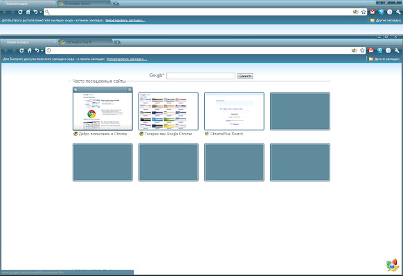 Iyanin Blue Glass Minimal Theme from Chrome web store to be run with OffiDocs Chromium online Iyanin Blue Glass Minimal Theme from Chrome web store to be run with OffiDocs Chromium online