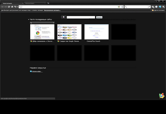 Iyanin Carbon Minimal Theme from Chrome web store to be run with OffiDocs Chromium online Iyanin Carbon Minimal Theme from Chrome web store to be run with OffiDocs Chromium online