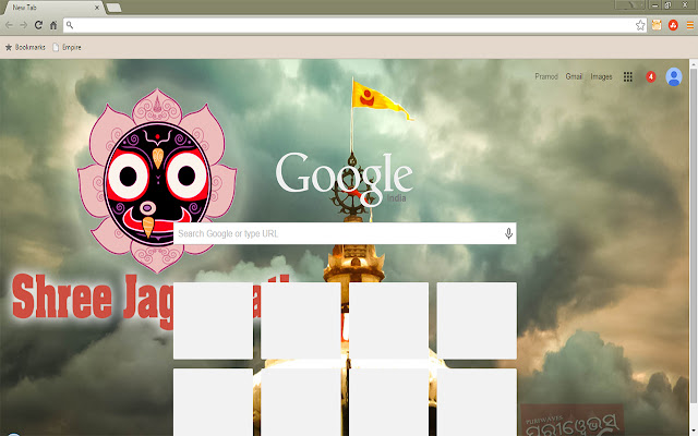 Jagannath Temple Theme from Chrome web store to be run with OffiDocs Chromium online Jagannath Temple Theme from Chrome web store to be run with OffiDocs Chromium online
