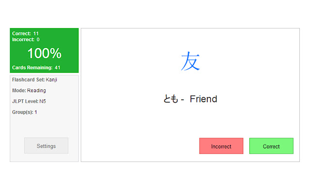 Japanese Kanji Flashcards from Chrome web store to be run with OffiDocs Chromium online Japanese Kanji Flashcards from Chrome web store to be run with OffiDocs Chromium online