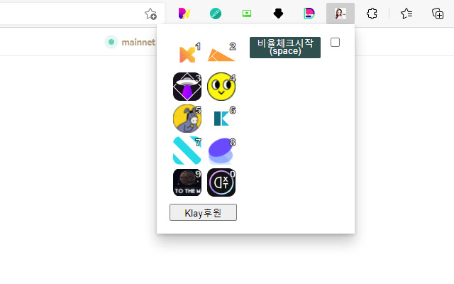 KLAYSwapPrice from Chrome web store to be run with OffiDocs Chromium online KLAYSwapPrice from Chrome web store to be run with OffiDocs Chromium online