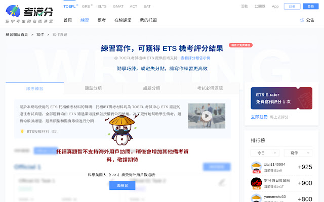 KMF Unblock from Chrome web store to be run with OffiDocs Chromium online KMF Unblock from Chrome web store to be run with OffiDocs Chromium online