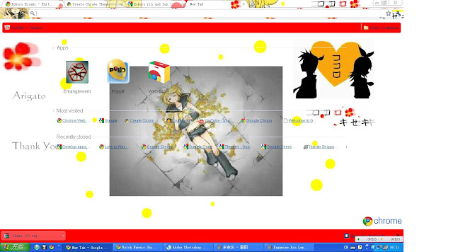 Kokoro Kiseki from Chrome web store to be run with OffiDocs Chromium online Kokoro Kiseki from Chrome web store to be run with OffiDocs Chromium online