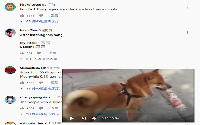 Komado for YouTube from Chrome web store to be run with OffiDocs Chromium online Komado for YouTube from Chrome web store to be run with OffiDocs Chromium online