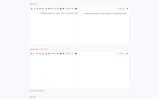 LabelboxRTL Style Applier with Multi Language Support from Chrome web store to be run with OffiDocs Chromium online LabelboxRTL Style Applier with Multi Language Support from Chrome web store to be run with OffiDocs Chromium online