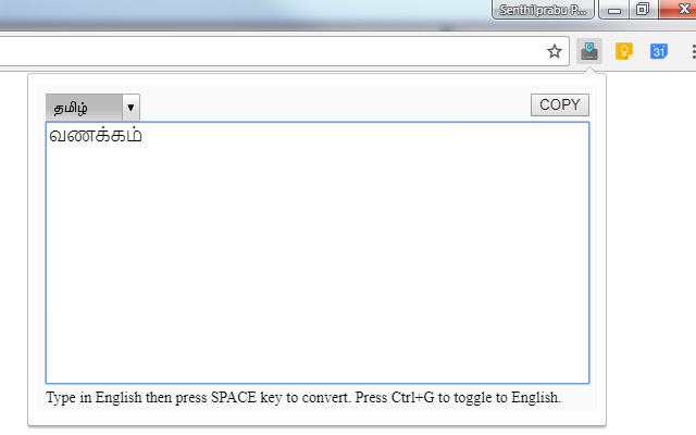 Language Transliteration from Chrome web store to be run with OffiDocs Chromium online Language Transliteration from Chrome web store to be run with OffiDocs Chromium online