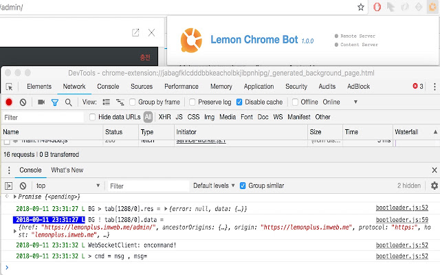 Lemon Chrome Bot from Chrome web store to be run with OffiDocs Chromium online Lemon Chrome Bot from Chrome web store to be run with OffiDocs Chromium online