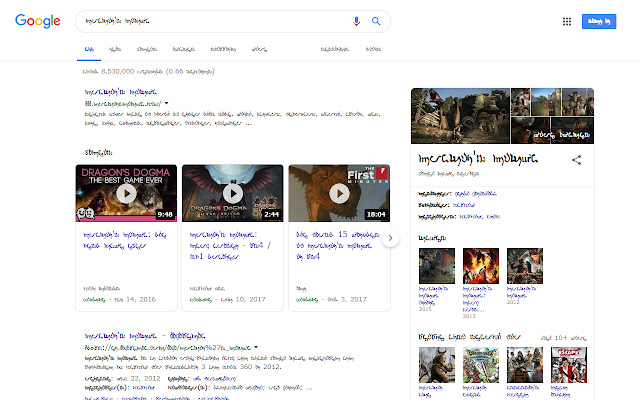 Lestanianizer from Chrome web store to be run with OffiDocs Chromium online Lestanianizer from Chrome web store to be run with OffiDocs Chromium online