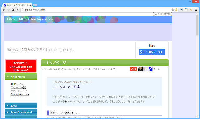libro from Chrome web store to be run with OffiDocs Chromium online libro from Chrome web store to be run with OffiDocs Chromium online