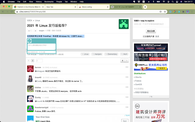 LightNote from Chrome web store to be run with OffiDocs Chromium online LightNote from Chrome web store to be run with OffiDocs Chromium online