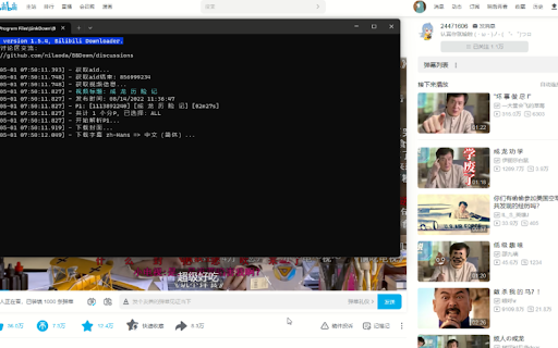 LinkDown for Browsers from Chrome web store to be run with OffiDocs Chromium online LinkDown for Browsers from Chrome web store to be run with OffiDocs Chromium online