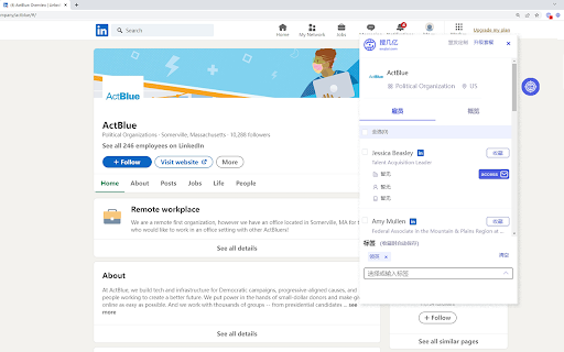 Linkedin Hunter by soujiyi.com from Chrome web store to be run with OffiDocs Chromium online Linkedin Hunter by soujiyi.com from Chrome web store to be run with OffiDocs Chromium online