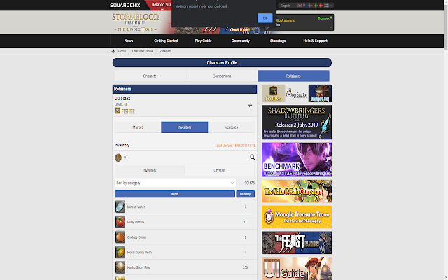Lodestone inventory grabber from Chrome web store to be run with OffiDocs Chromium online Lodestone inventory grabber from Chrome web store to be run with OffiDocs Chromium online