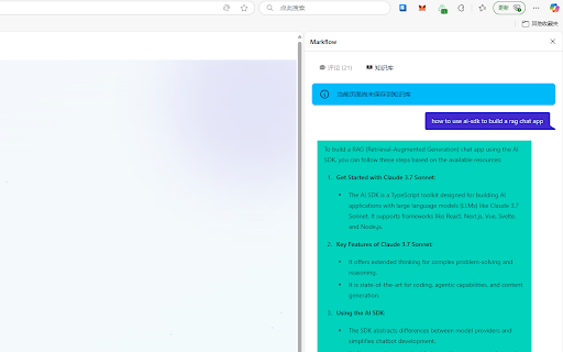 Markflow from Chrome web store to be run with OffiDocs Chromium online Markflow from Chrome web store to be run with OffiDocs Chromium online