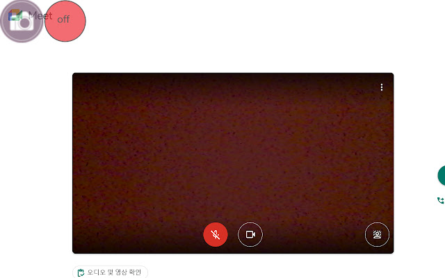 meet virtual cam from Chrome web store to be run with OffiDocs Chromium online meet virtual cam from Chrome web store to be run with OffiDocs Chromium online