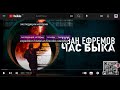 megalingual.com YouTube from Chrome web store to be run with OffiDocs Chromium online megalingual.com YouTube from Chrome web store to be run with OffiDocs Chromium online