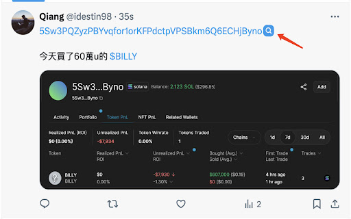 MeMe Tool from Chrome web store to be run with OffiDocs Chromium online MeMe Tool from Chrome web store to be run with OffiDocs Chromium online