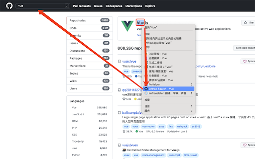 Menu GitHub Search From Menu from Chrome web store to be run with OffiDocs Chromium online Menu GitHub Search From Menu from Chrome web store to be run with OffiDocs Chromium online