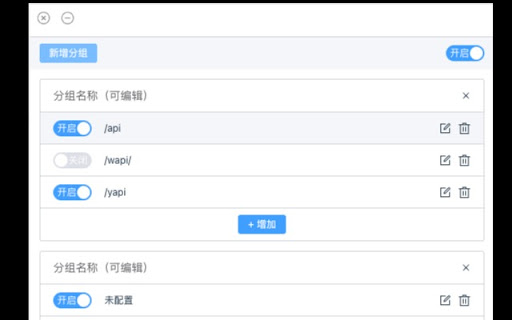 Mock Proxy from Chrome web store to be run with OffiDocs Chromium online Mock Proxy from Chrome web store to be run with OffiDocs Chromium online