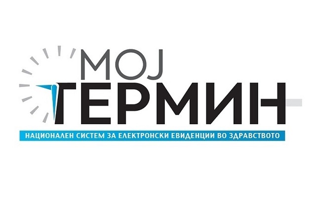 MojTermin Document Signing Extension from Chrome web store to be run with OffiDocs Chromium online MojTermin Document Signing Extension from Chrome web store to be run with OffiDocs Chromium online