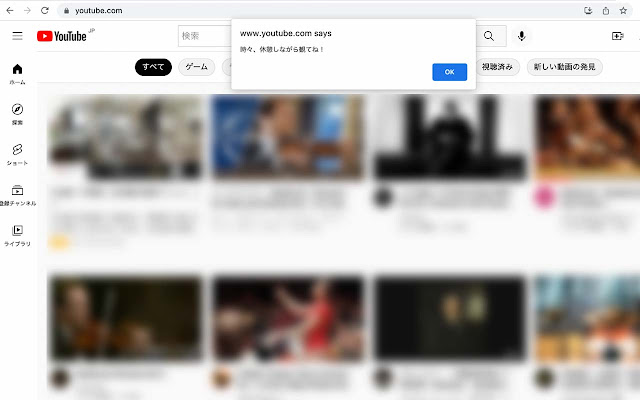 MomSays from Chrome web store to be run with OffiDocs Chromium online MomSays from Chrome web store to be run with OffiDocs Chromium online