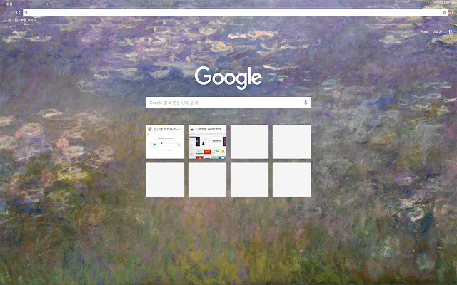 Monets pond from Chrome web store to be run with OffiDocs Chromium online Monets pond from Chrome web store to be run with OffiDocs Chromium online