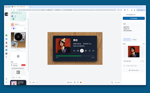 Mono from Chrome web store to be run with OffiDocs Chromium online Mono from Chrome web store to be run with OffiDocs Chromium online