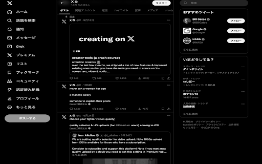 Monochrome Filter for Specific Sites from Chrome web store to be run with OffiDocs Chromium online Monochrome Filter for Specific Sites from Chrome web store to be run with OffiDocs Chromium online