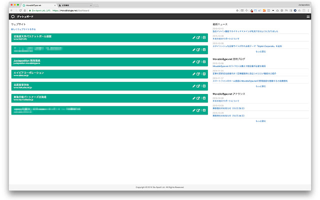 MovableType.net Dashboard Utility from Chrome web store to be run with OffiDocs Chromium online MovableType.net Dashboard Utility from Chrome web store to be run with OffiDocs Chromium online