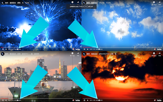 MultiYouTube Panner from Chrome web store to be run with OffiDocs Chromium online MultiYouTube Panner from Chrome web store to be run with OffiDocs Chromium online